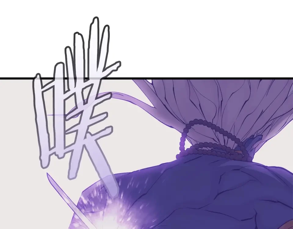 我的神级笔记本 第137话 人神对决2 第231页
