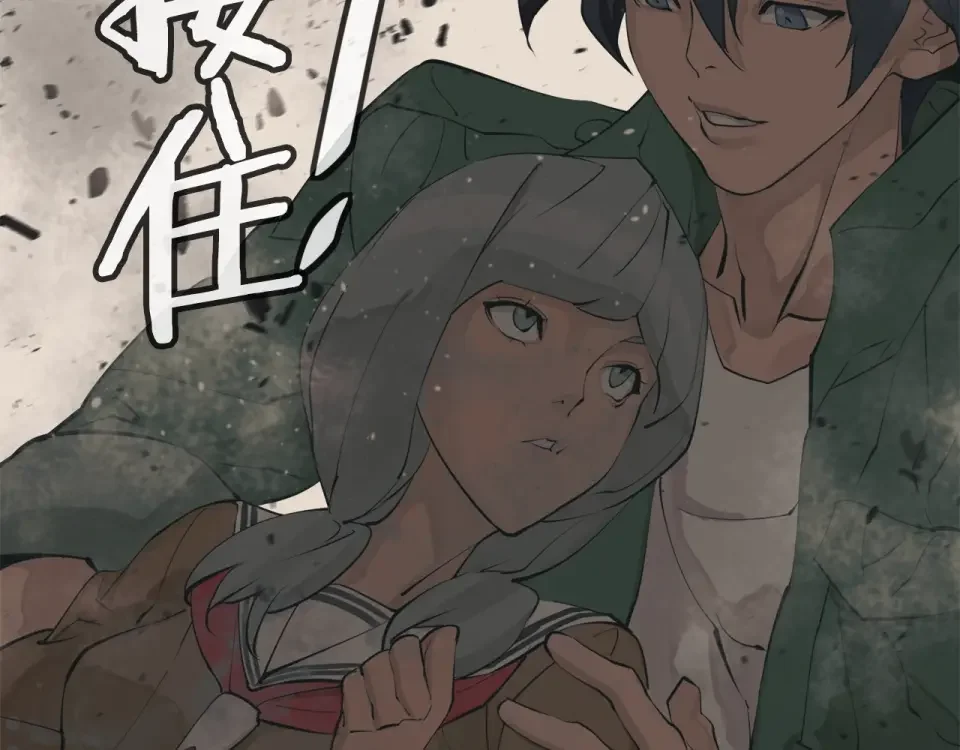 我的神级笔记本 第137话 人神对决2 第166页