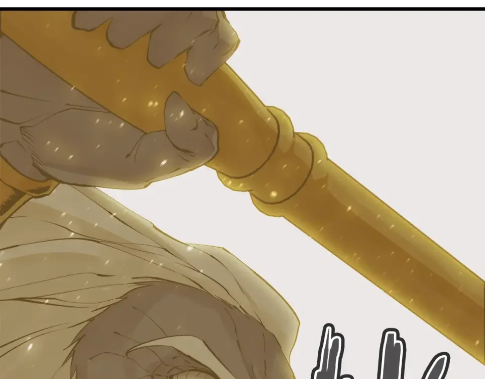 我的神级笔记本 第137话 人神对决2 第240页