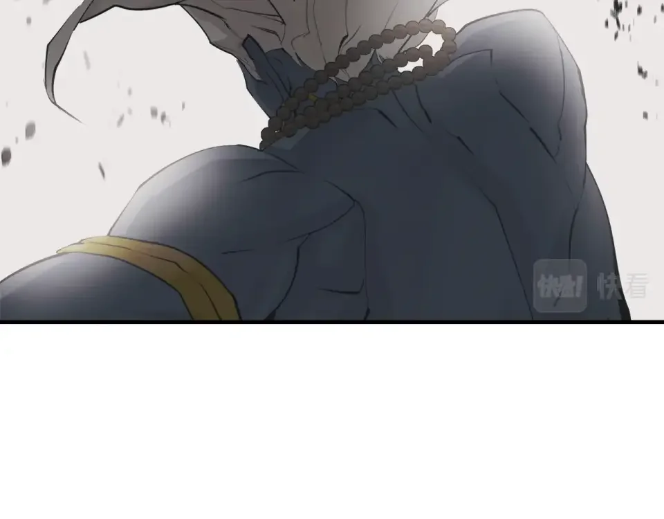 我的神级笔记本 第137话 人神对决2 第203页