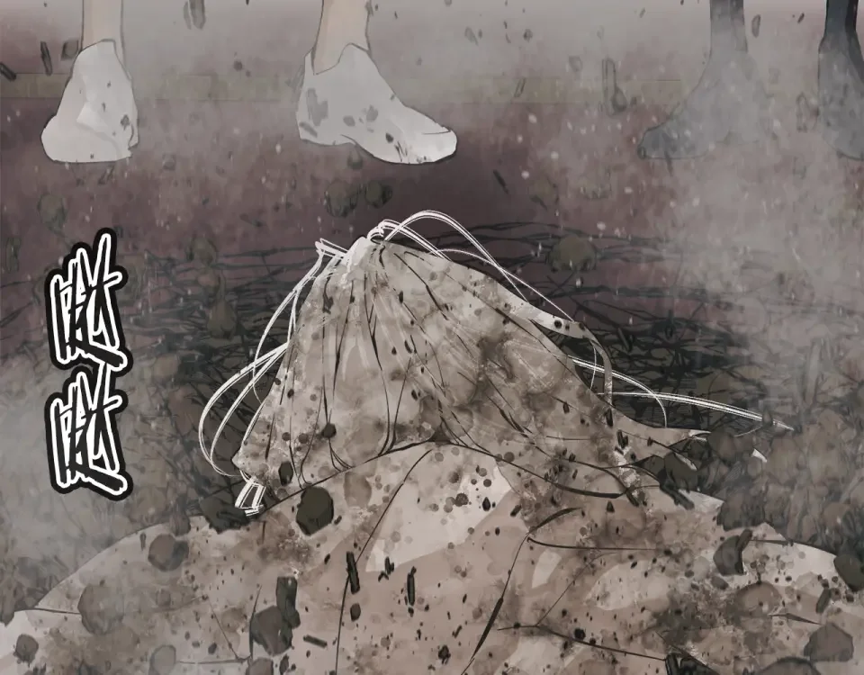 我的神级笔记本 第137话 人神对决2 第259页