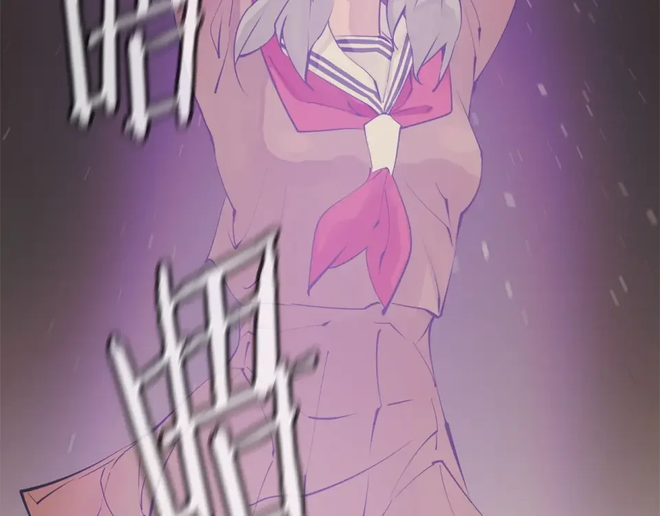 我的神级笔记本 第137话 人神对决2 第121页