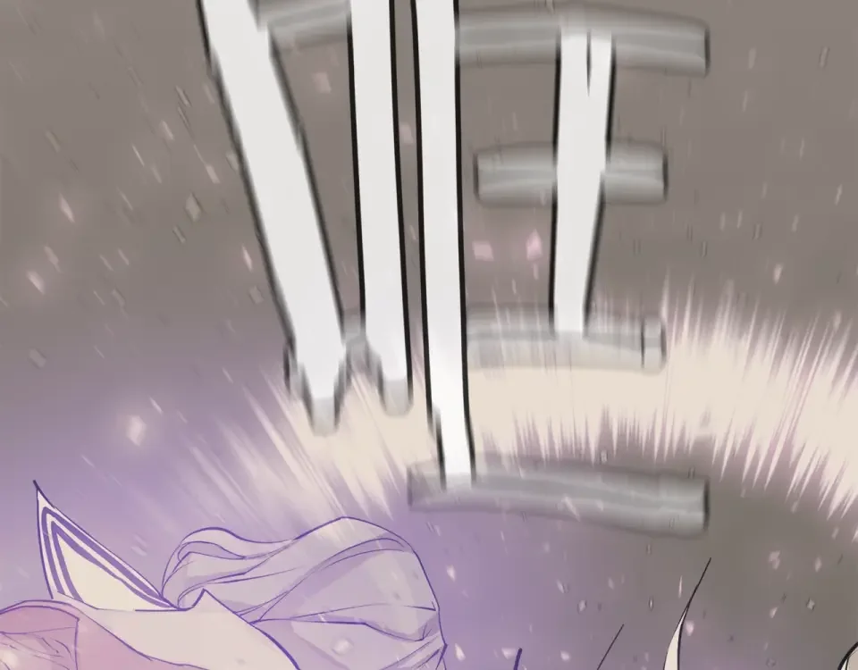 我的神级笔记本 第137话 人神对决2 第125页