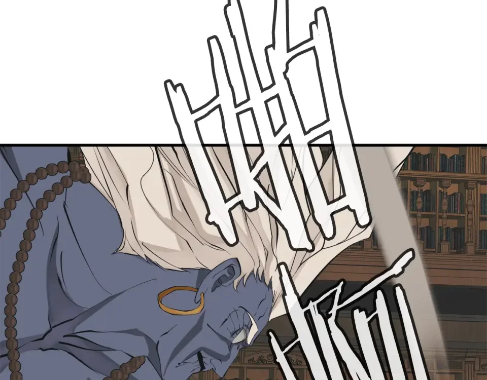 我的神级笔记本 第137话 人神对决2 第142页