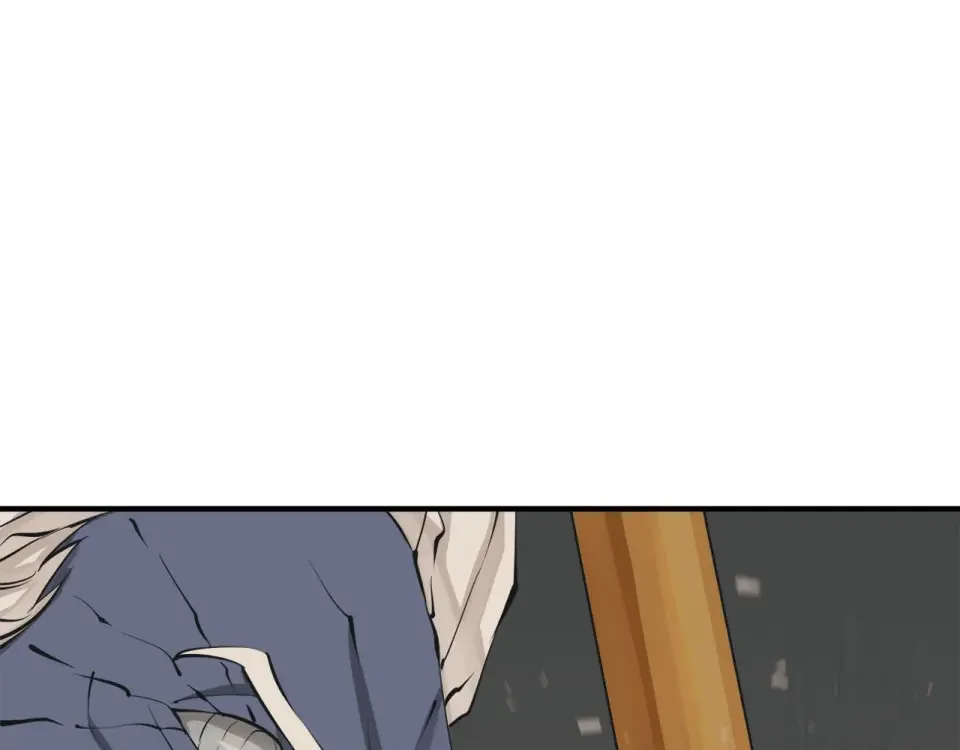 我的神级笔记本 第137话 人神对决2 第5页