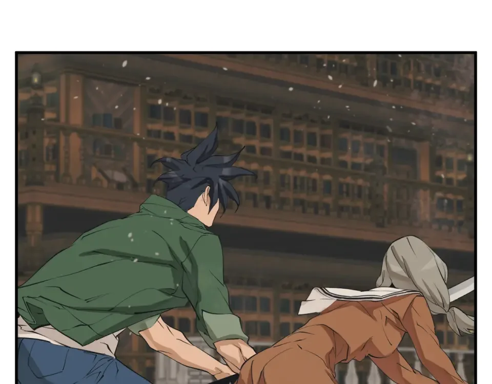 我的神级笔记本 第137话 人神对决2 第26页