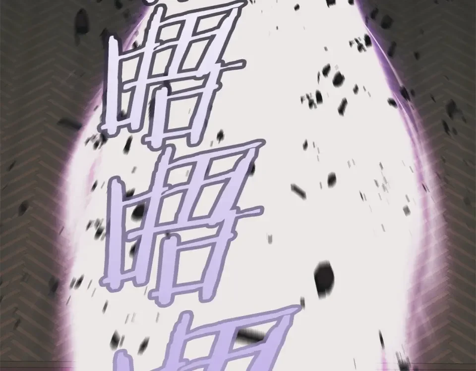 我的神级笔记本 第137话 人神对决2 第214页