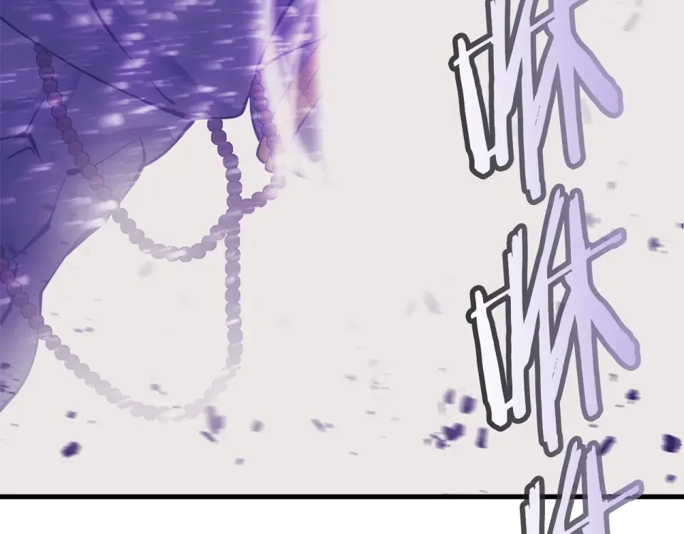 我的神级笔记本 第137话 人神对决2 第221页