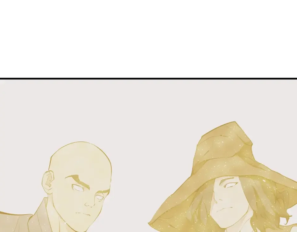 我的神级笔记本 第137话 人神对决2 第199页