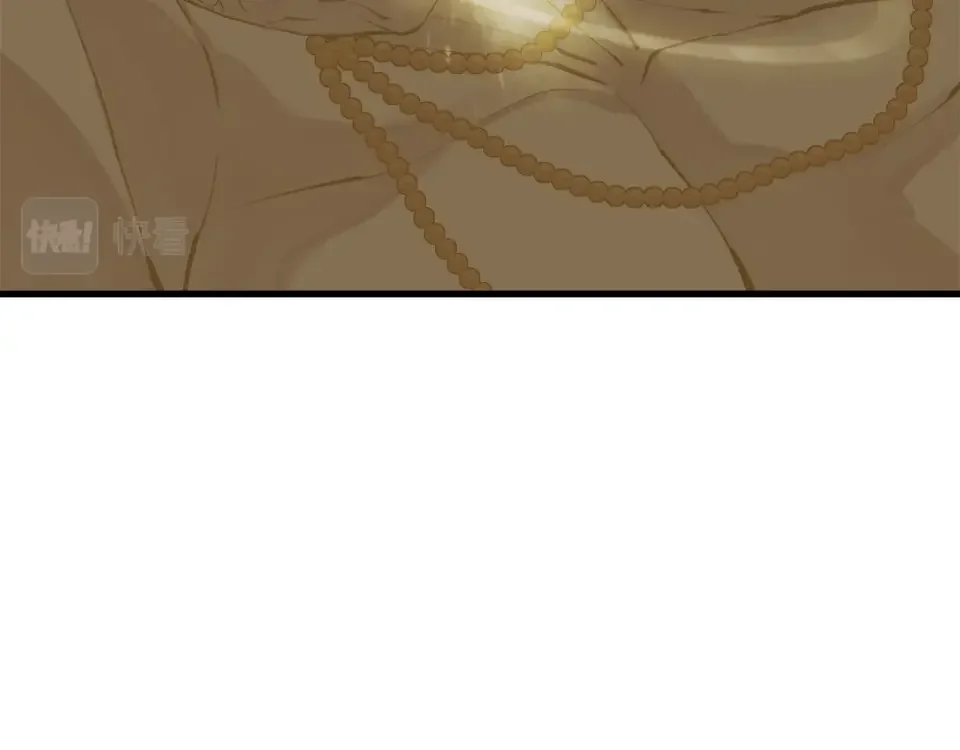 我的神级笔记本 第137话 人神对决2 第246页
