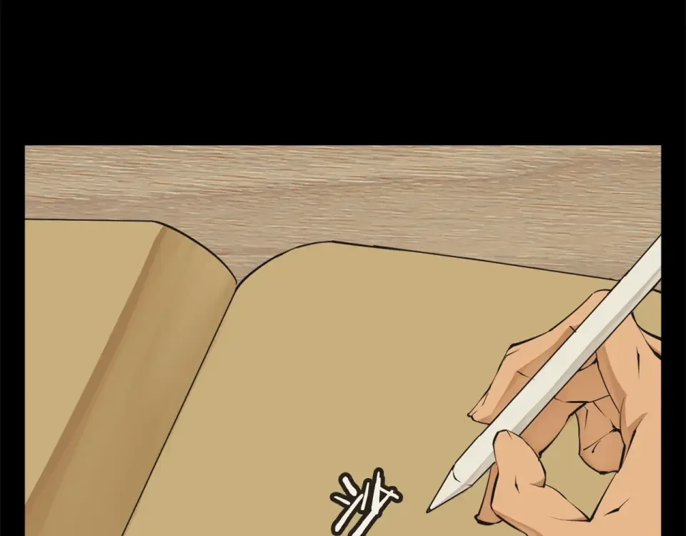 我的神级笔记本 第137话 人神对决2 第79页