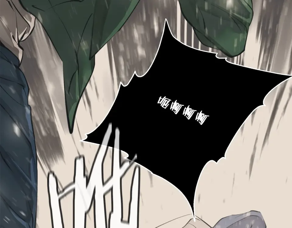 我的神级笔记本 第137话 人神对决2 第158页