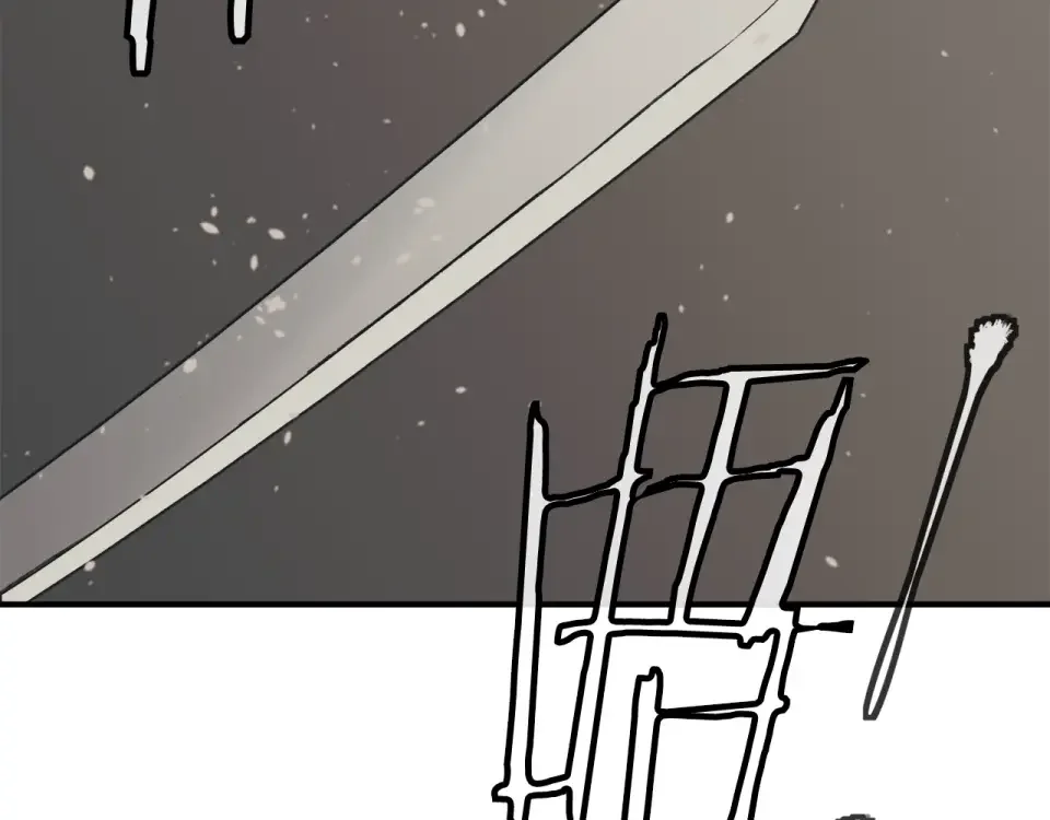 我的神级笔记本 第137话 人神对决2 第3页