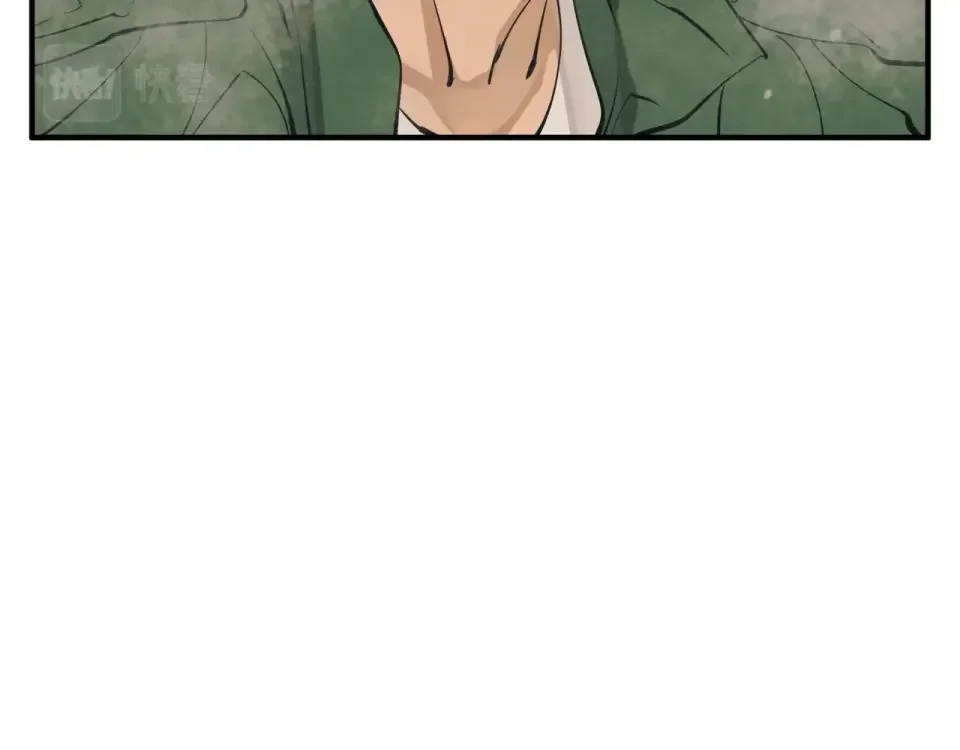 我的神级笔记本 第137话 人神对决2 第33页