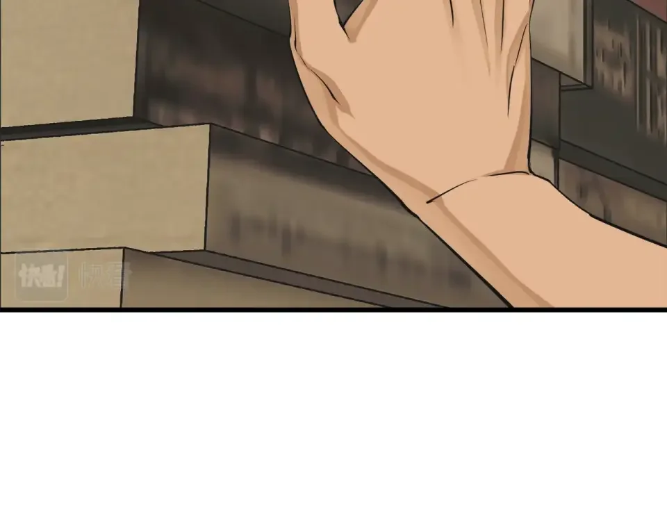 我的神级笔记本 第138话 回归日常 第145页