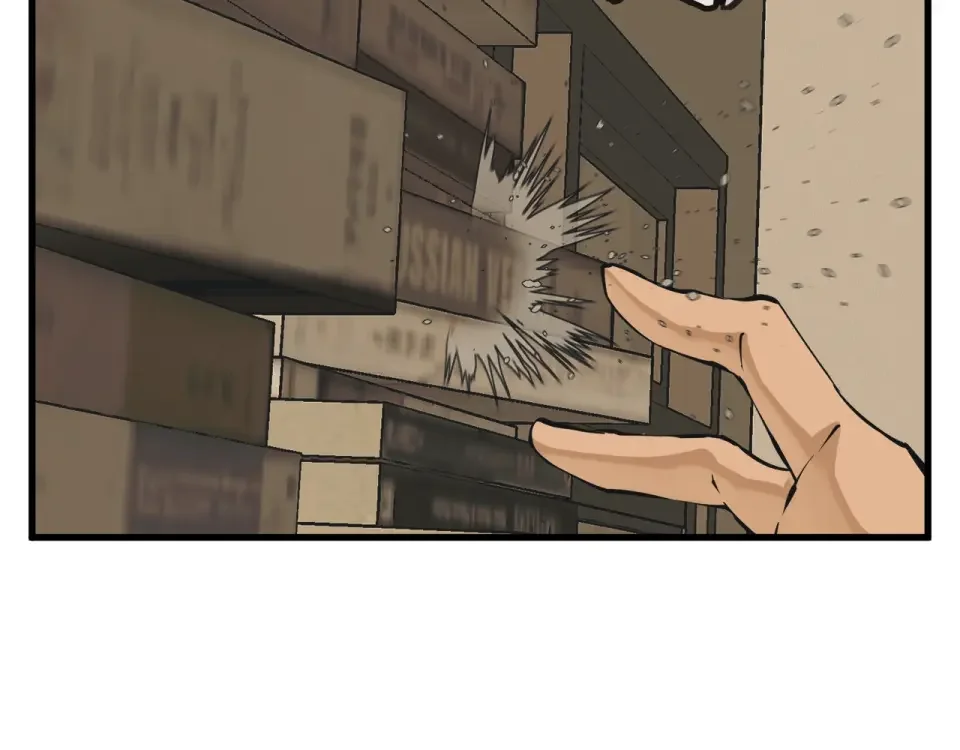 我的神级笔记本 第138话 回归日常 第138页