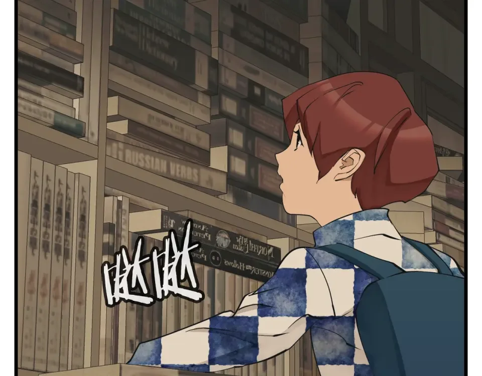 我的神级笔记本 第138话 回归日常 第129页