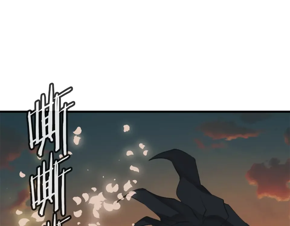 我的神级笔记本 第138话 回归日常 第38页