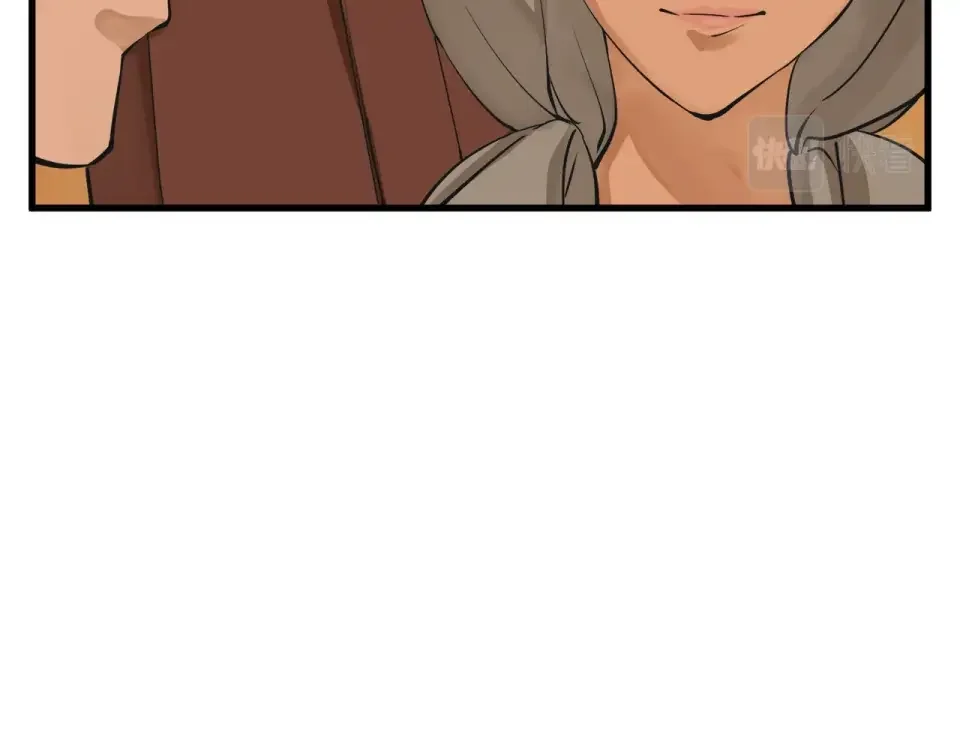 我的神级笔记本 第138话 回归日常 第72页