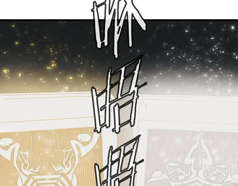 我的神级笔记本 第138话 回归日常 第35页