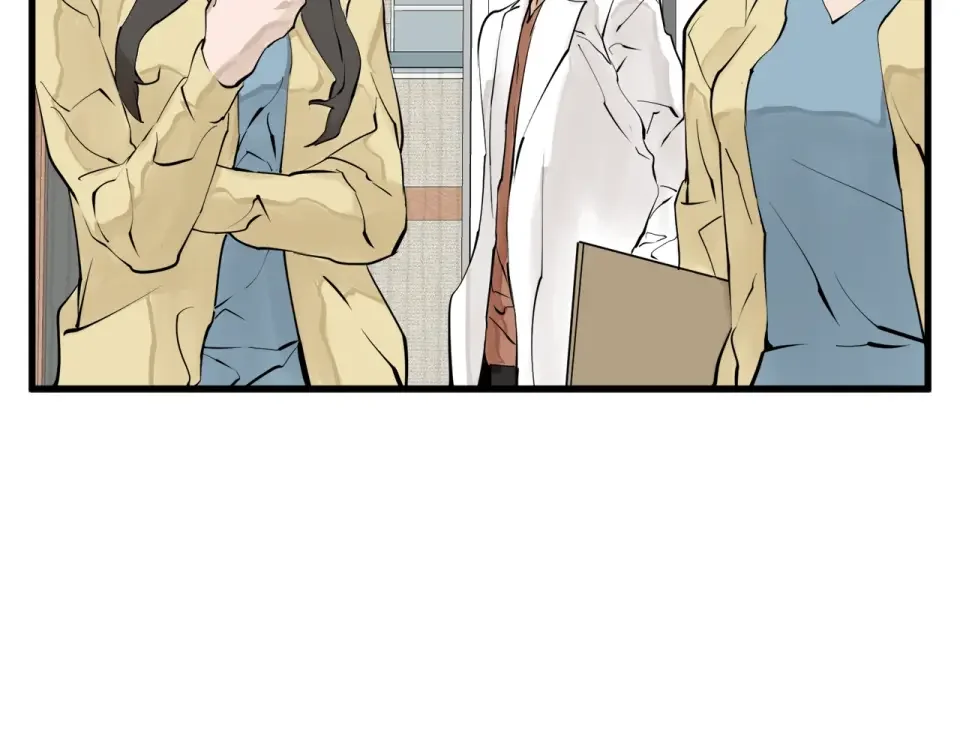 我的神级笔记本 第139话 治疗脱发 第210页