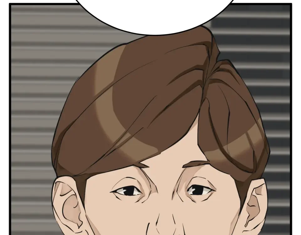 我的神级笔记本 第139话 治疗脱发 第71页