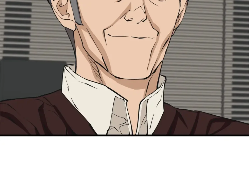 我的神级笔记本 第139话 治疗脱发 第109页
