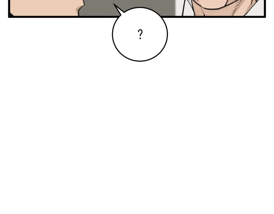 我的神级笔记本 第139话 治疗脱发 第66页