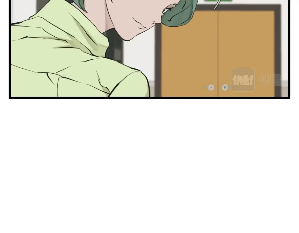 我的神级笔记本 第139话 治疗脱发 第54页