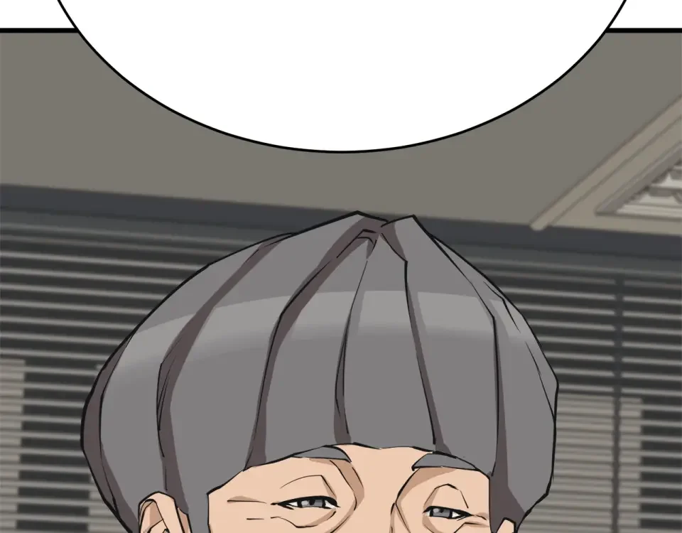 我的神级笔记本 第139话 治疗脱发 第108页