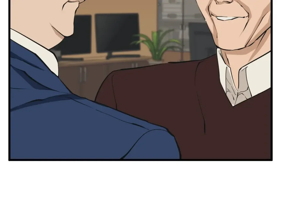 我的神级笔记本 第139话 治疗脱发 第123页
