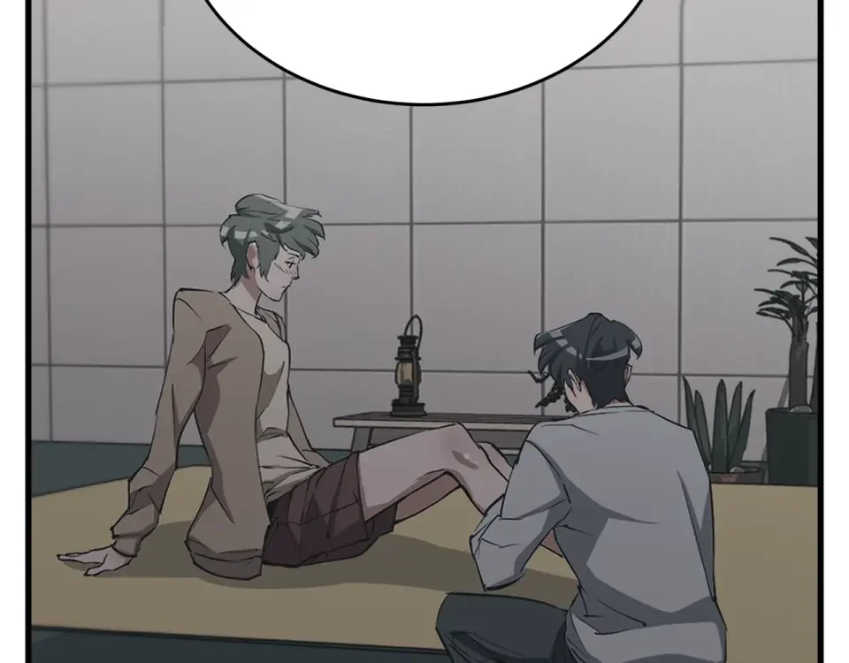 我的神级笔记本 第139话 治疗脱发 第37页