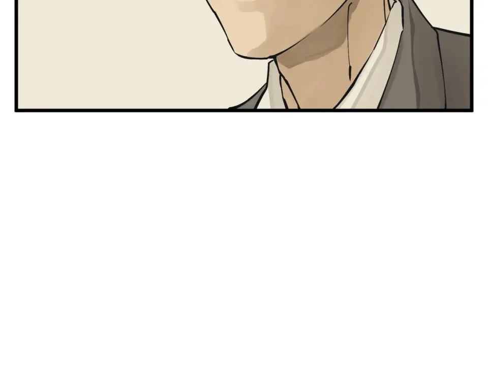 我的神级笔记本 第141话 风水2 第165页