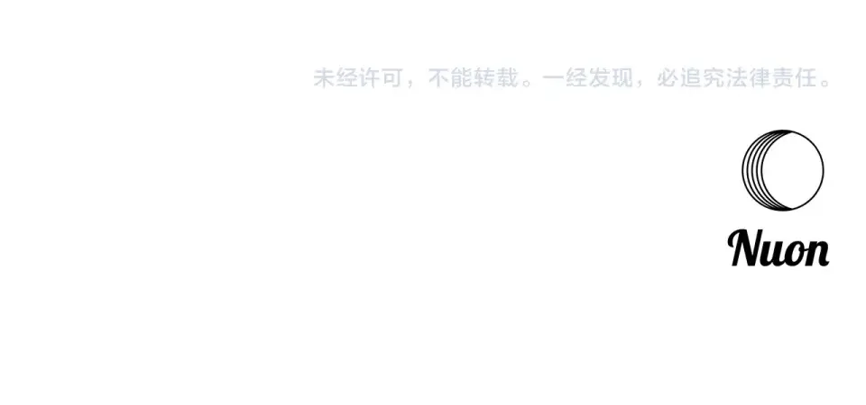 我的神级笔记本 第141话 风水2 第221页