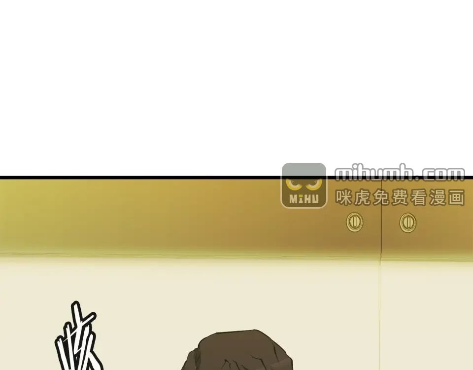 我的神级笔记本 第141话 风水2 第91页