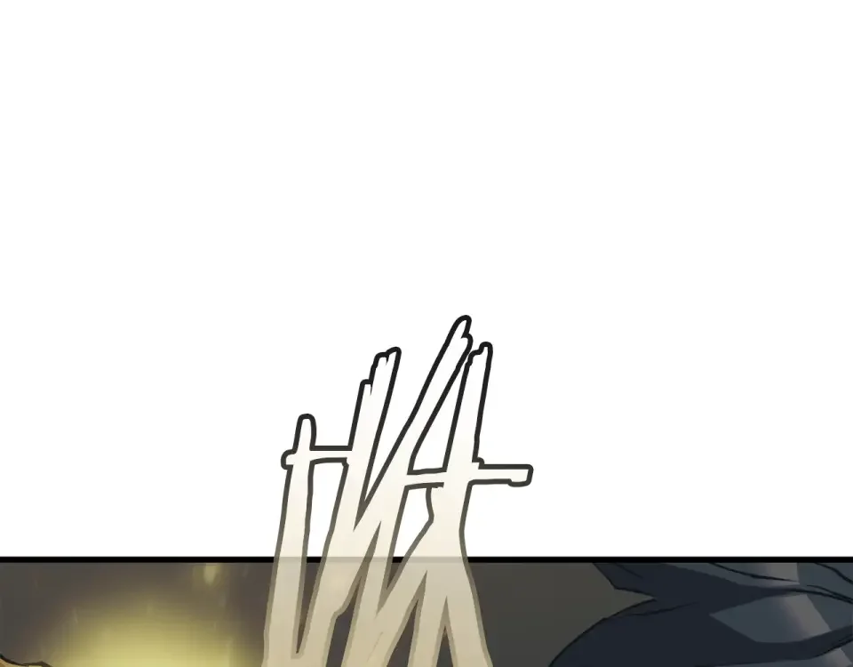 我的神级笔记本 第141话 风水2 第119页
