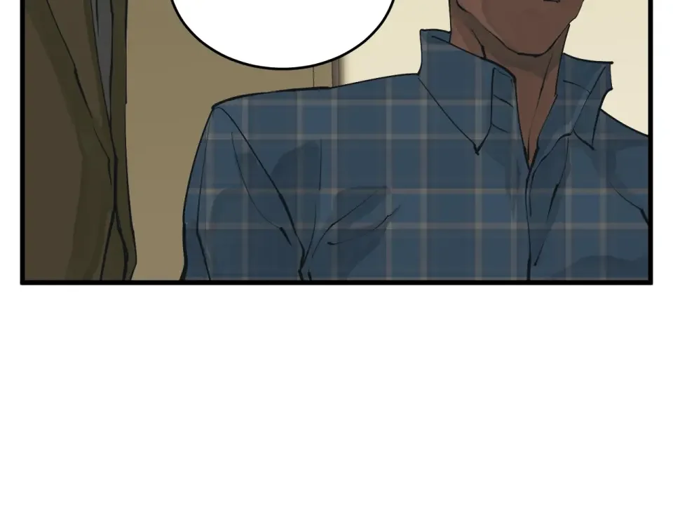 我的神级笔记本 第141话 风水2 第196页