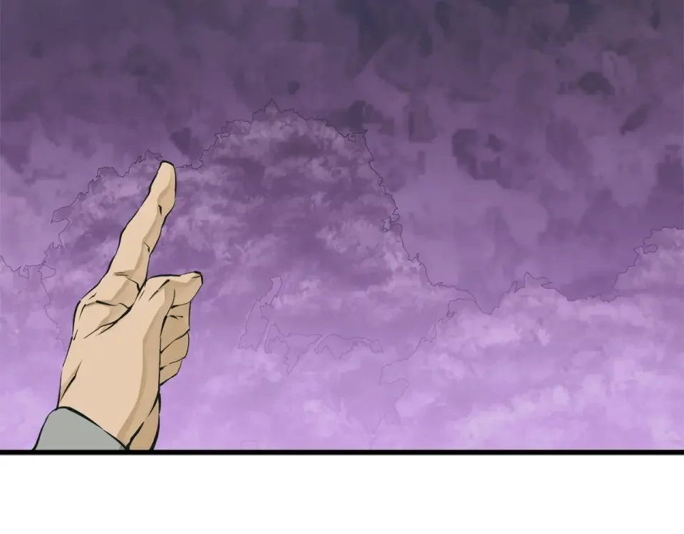 我的神级笔记本 第141话 风水2 第42页
