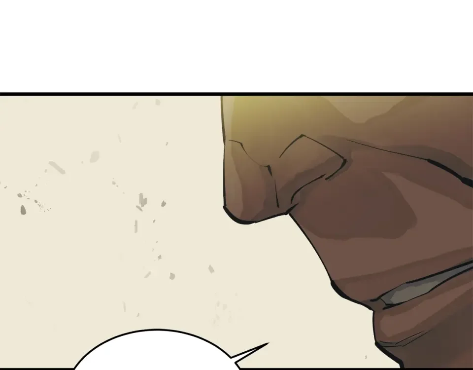我的神级笔记本 第141话 风水2 第192页