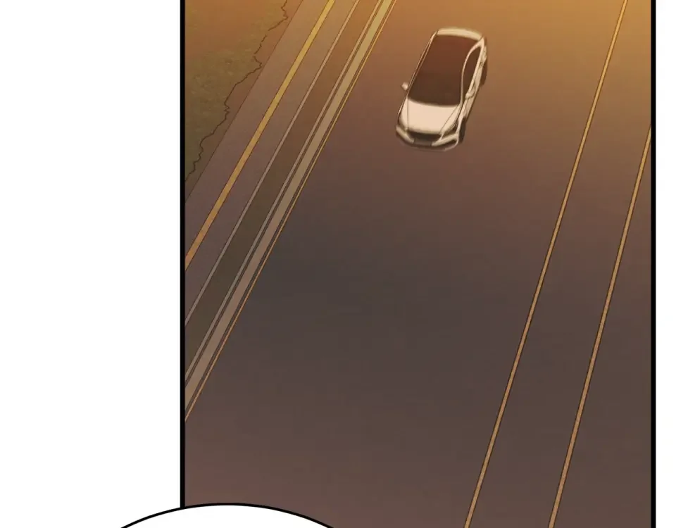 我的神级笔记本 第141话 风水2 第207页