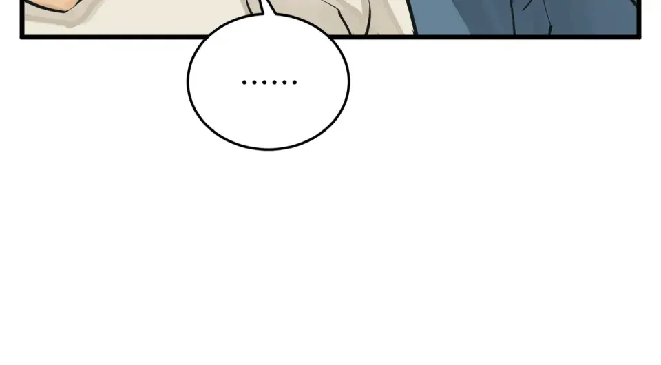 我的神级笔记本 第142话 风水改造 第96页