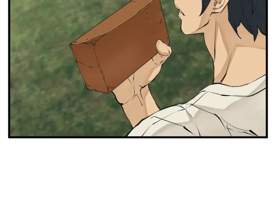 我的神级笔记本 第142话 风水改造 第29页