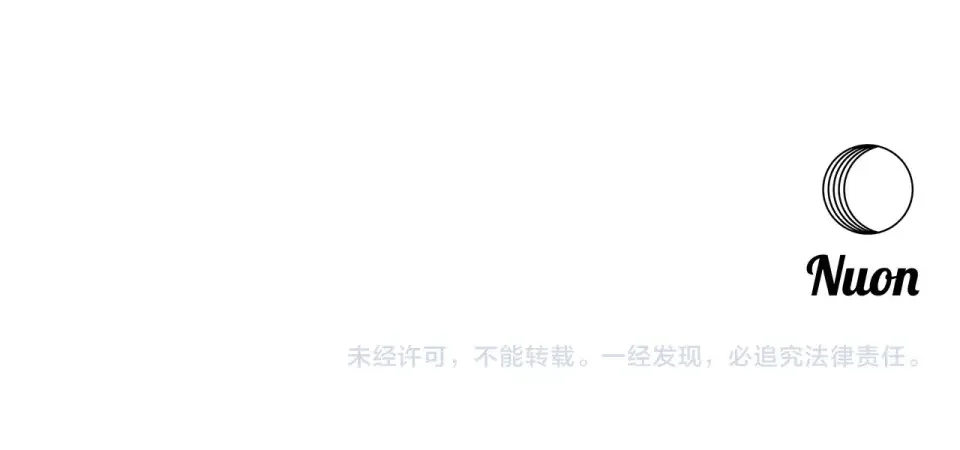 我的神级笔记本 第142话 风水改造 第206页