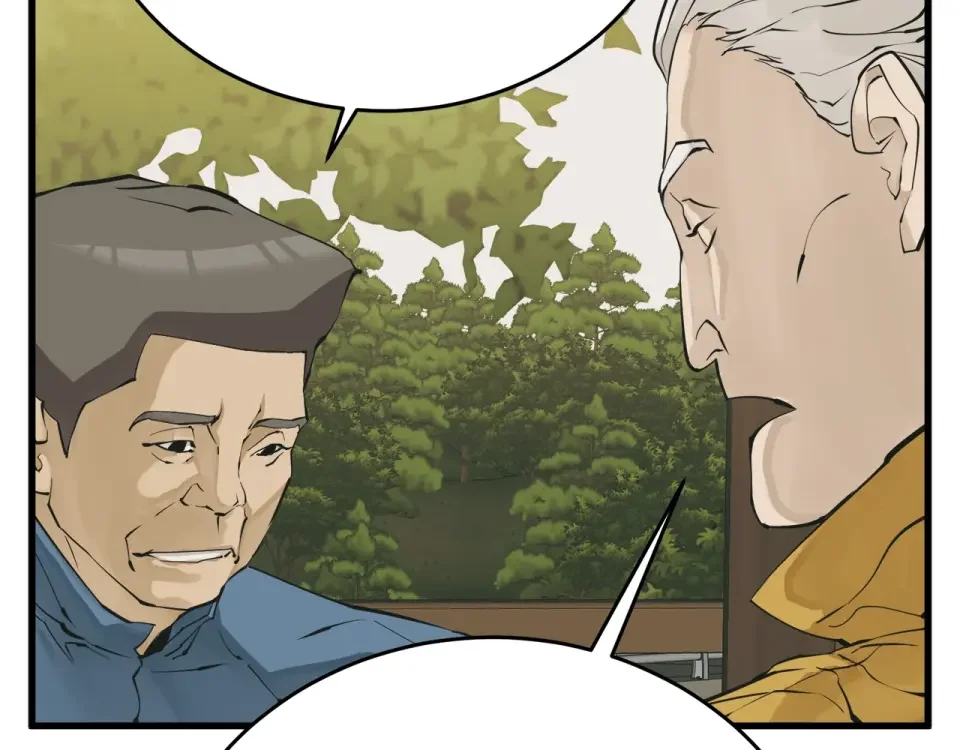我的神级笔记本 第142话 风水改造 第44页