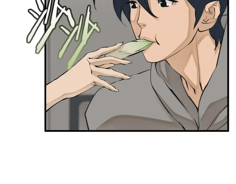 我的神级笔记本 第143话 文房友聚会 第135页