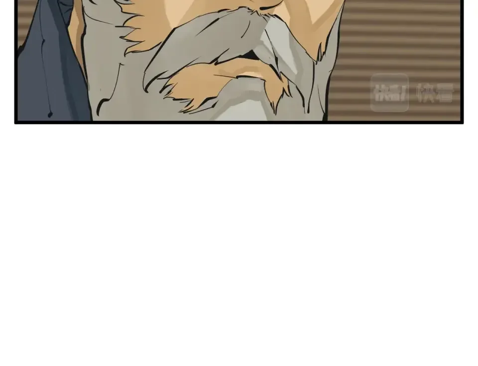 我的神级笔记本 第144话 气功疗法 第53页
