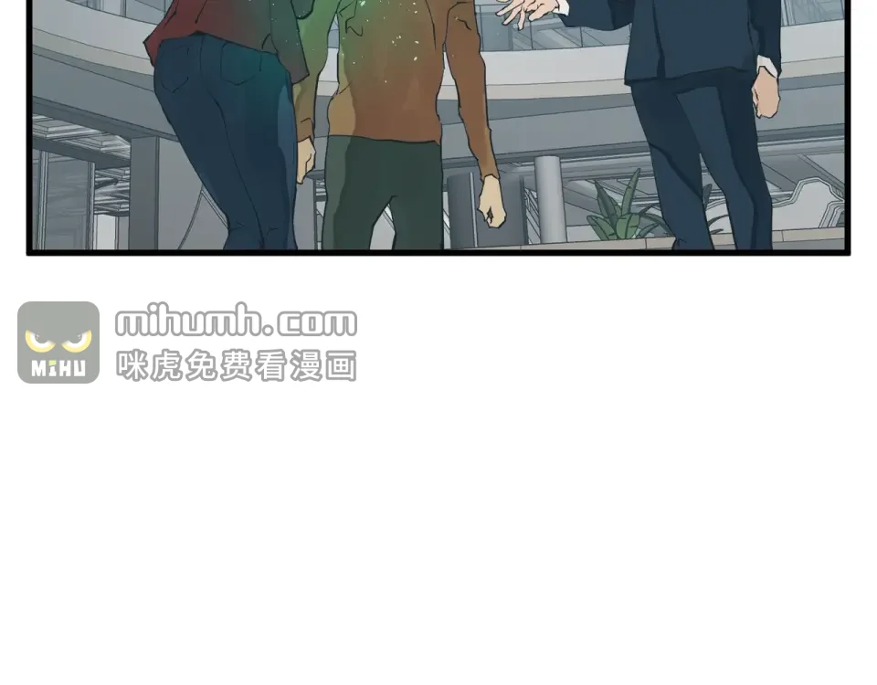 我的神级笔记本 第144话 气功疗法 第184页