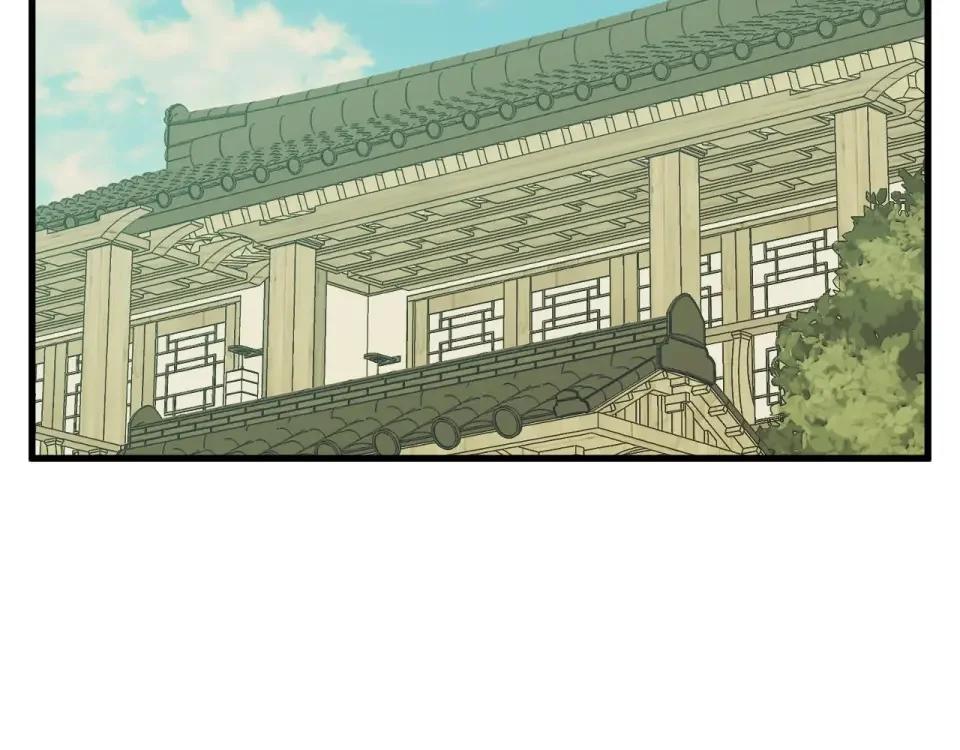我的神级笔记本 第144话 气功疗法 第3页