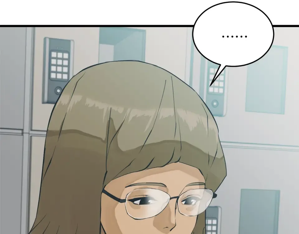 我的神级笔记本 第144话 气功疗法 第142页