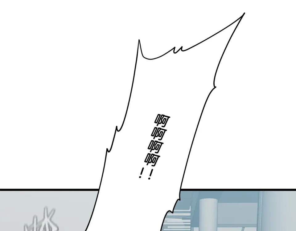 我的神级笔记本 第144话 气功疗法 第192页